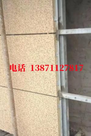 都匀外墙ET板